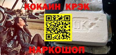 меф Тверь