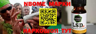 меф Тверь