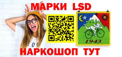 винт Татарск