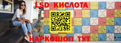 меф Тверь