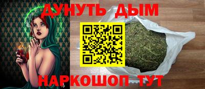 герыч Тара