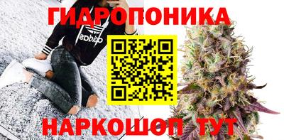герыч Тара