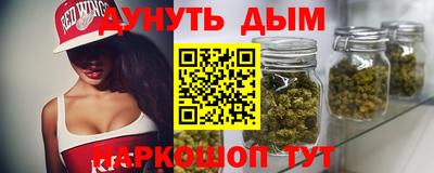 герыч Тара