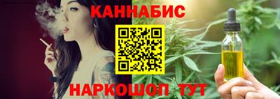 герыч Тара