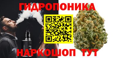 меф Тверь