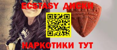 винт Татарск