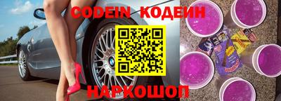 меф Тверь