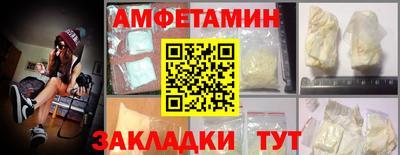 герыч Тара