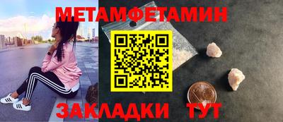 герыч Тара