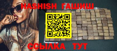 винт Татарск
