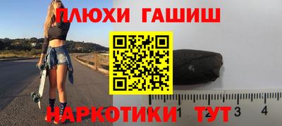 герыч Тара