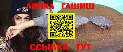 герыч Тара