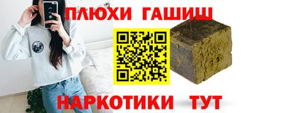 винт Татарск