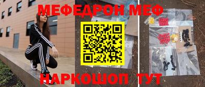 герыч Тара