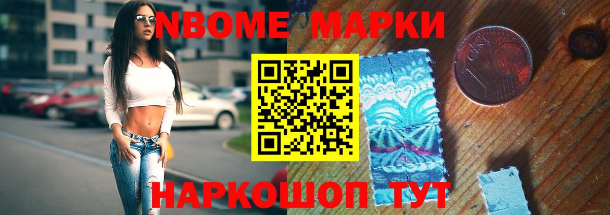 omg как зайти  Вход с VPN  Нарткала  ЛСД экстази кислота 